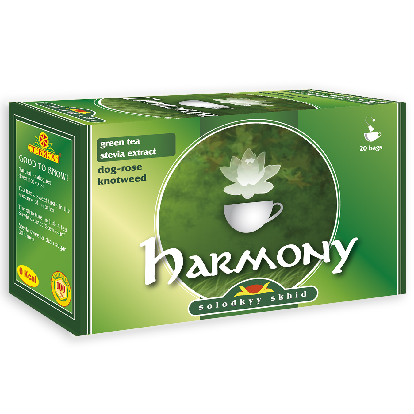Tea griin garmoniya