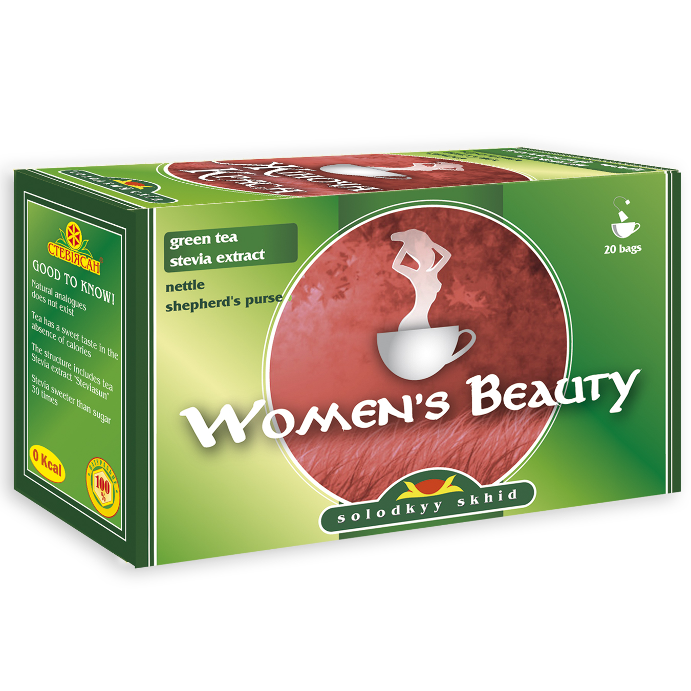 Tea griin krasa