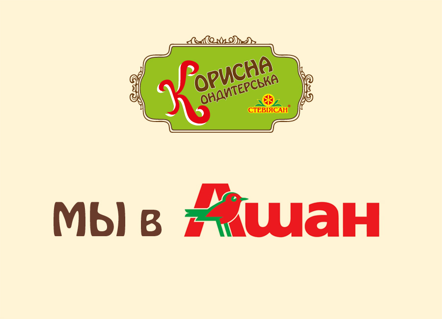 Mu v Ashane