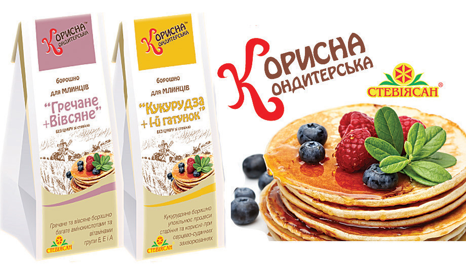 blini