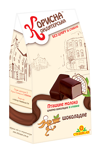 korobka ptich shok