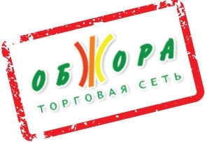 objora 2
