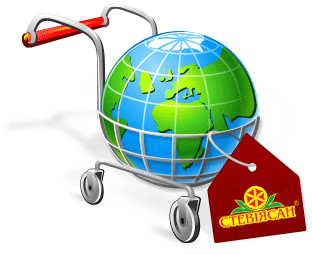 shop