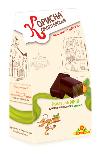Konfeti mriya