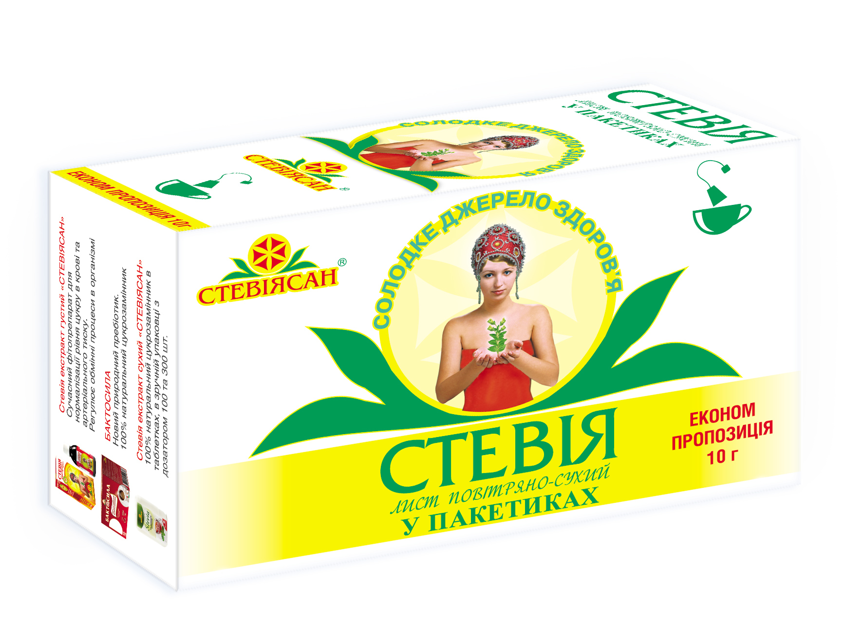 Stevia pak 10g